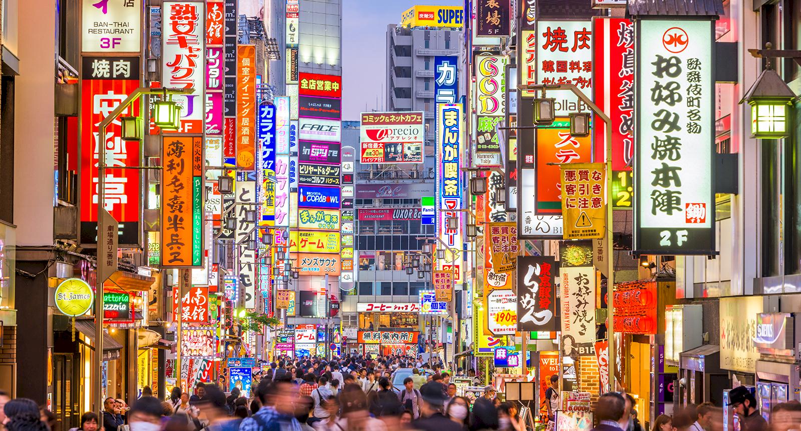 Drömresa till Tokyo och Kyoto – möt Japan i höstskrud